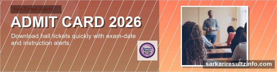 Sarkari Result admit card banner